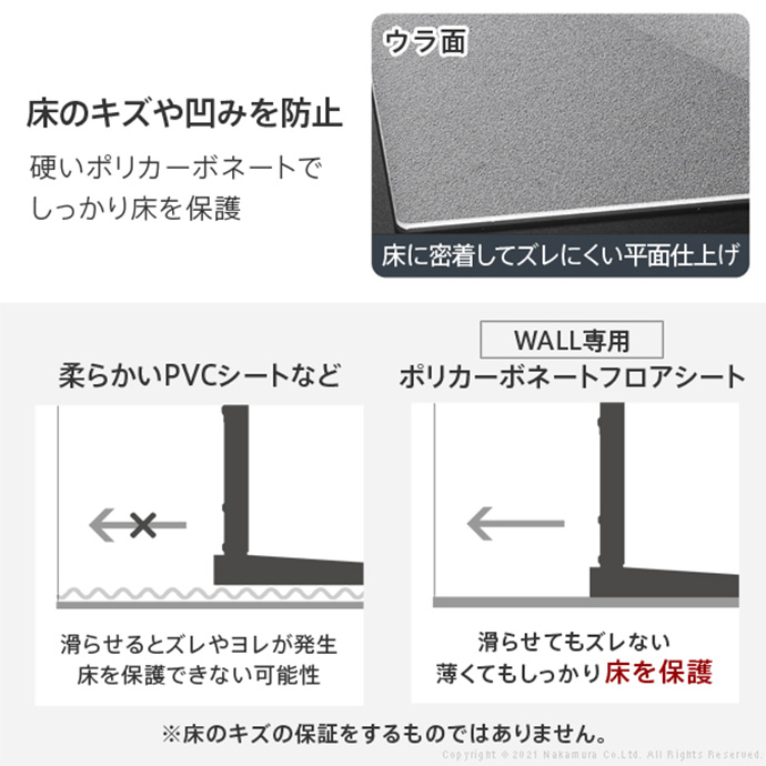 g105618]Wall インテリアテレビスタンドV3ハイタイプ専用