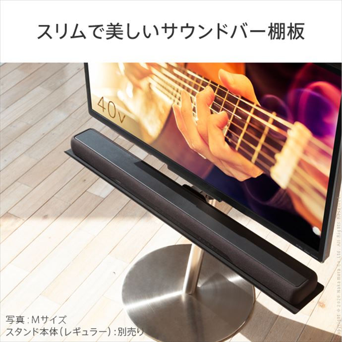 g105623]【幅95cm】Wall インテリアテレビスタンドA2ハイ・ラージ