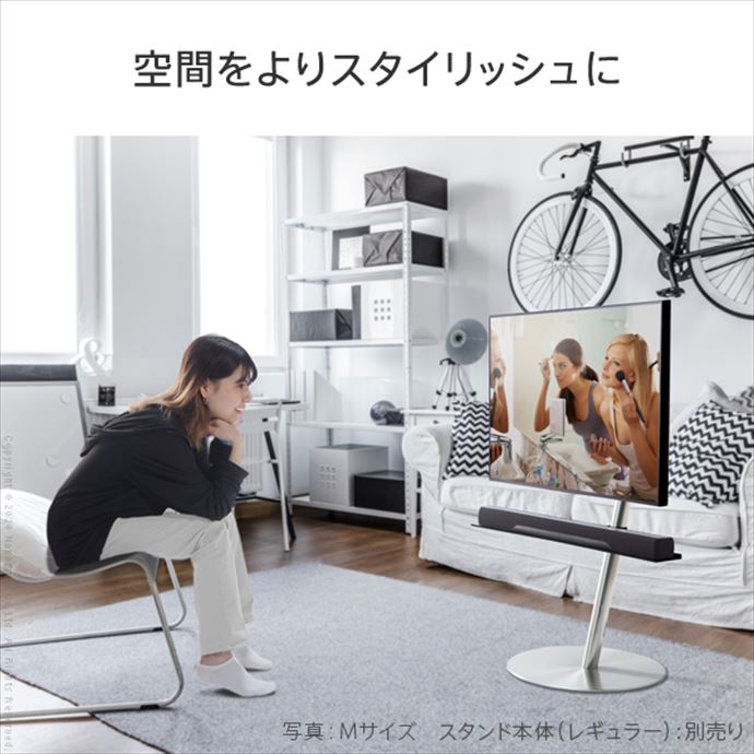 g105626]【幅60cm】Wall インテリアテレビスタンドA2ロータイプ対応