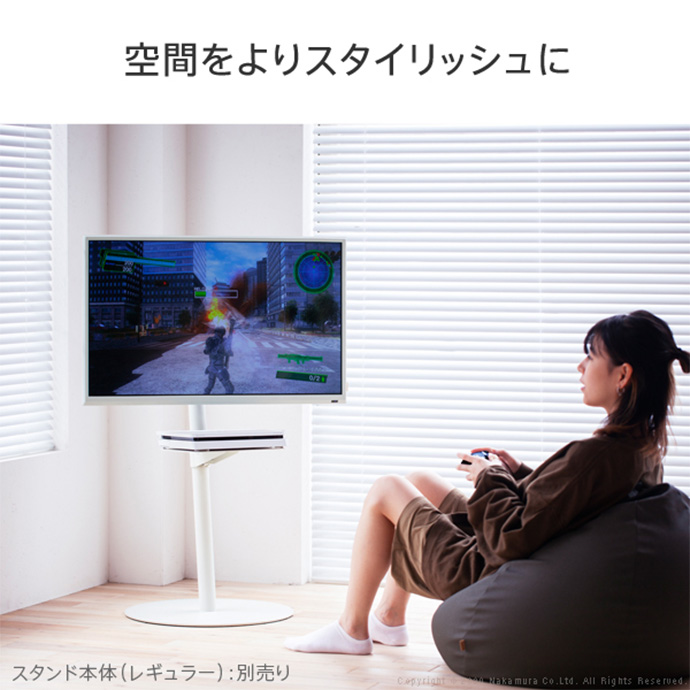 g105630]Wall インテリアテレビスタンドA2ロータイプ対応anataIRO