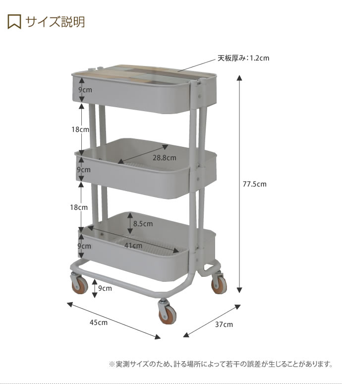 画像-2