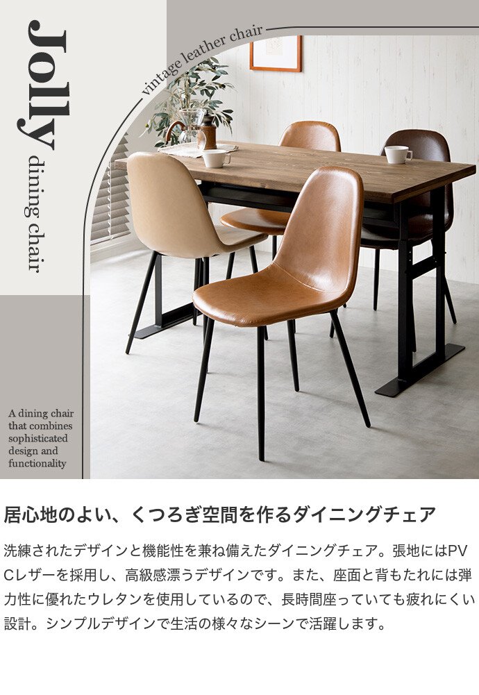 画像-1