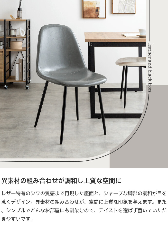 画像-2