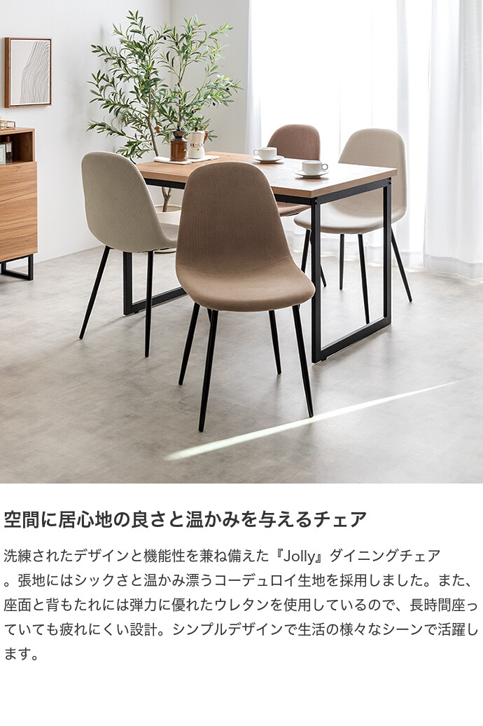 画像-1