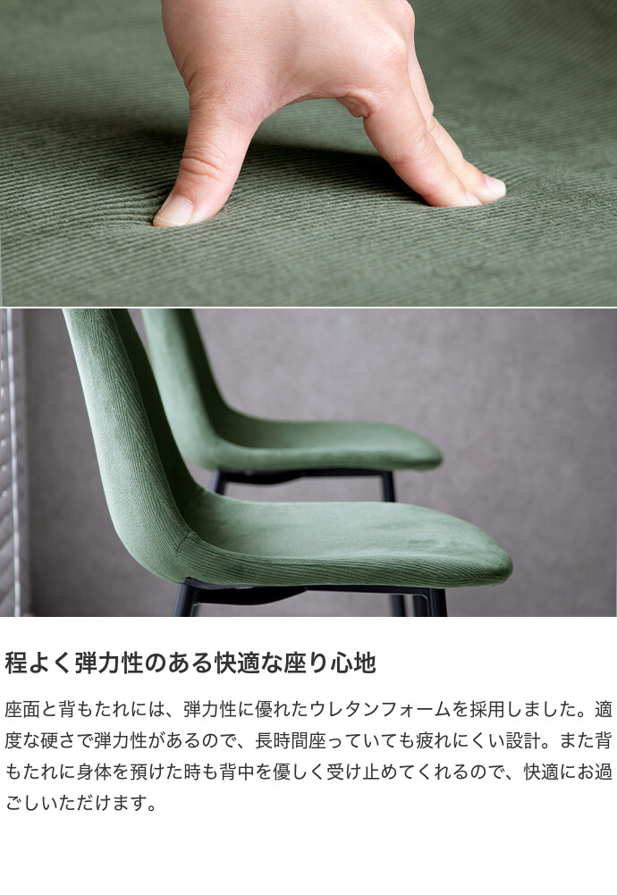 画像-5