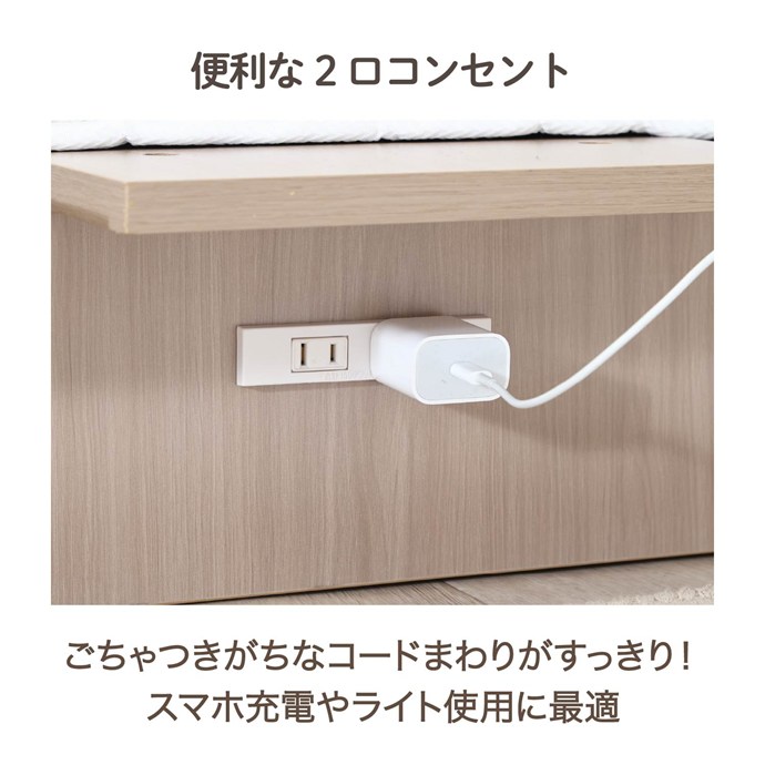 画像-3
