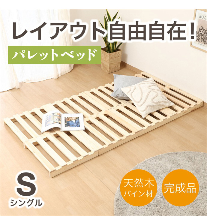 画像-1