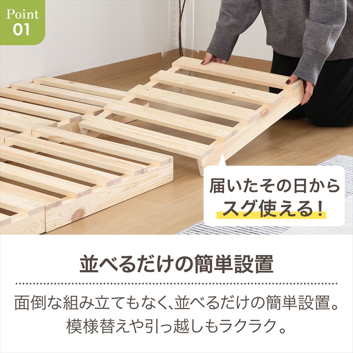 画像-3