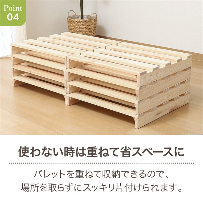 画像-6