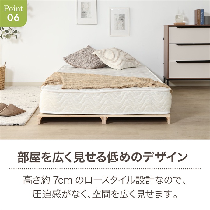 画像-8