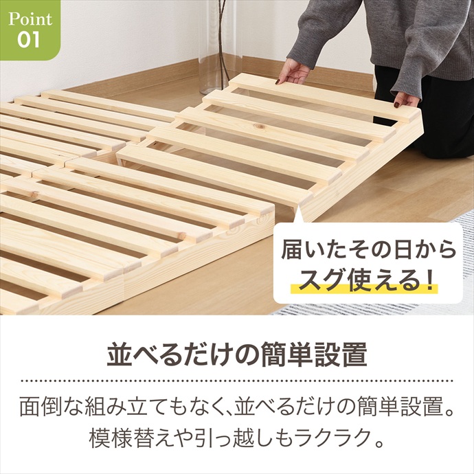 画像-3