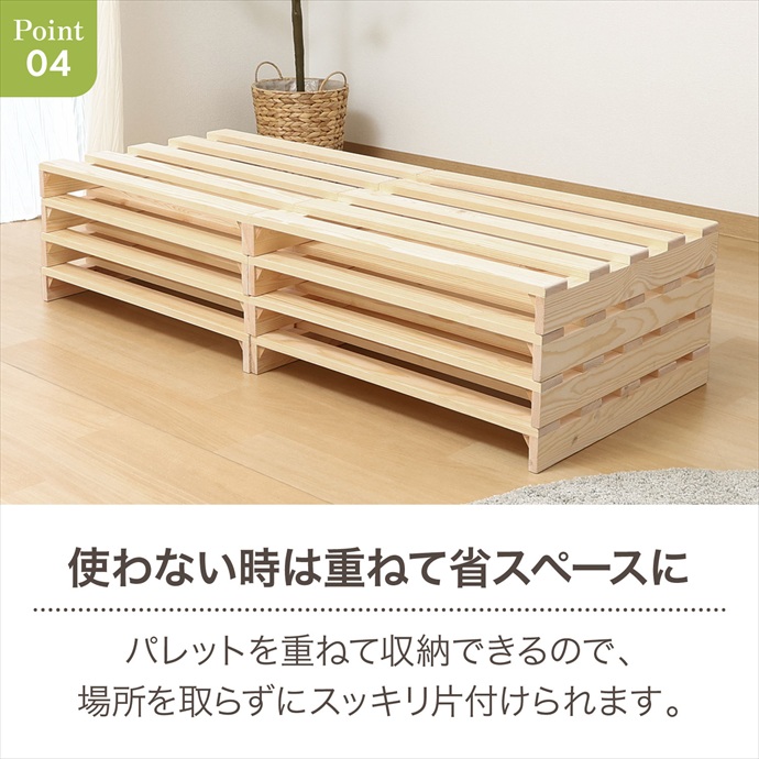 画像-6