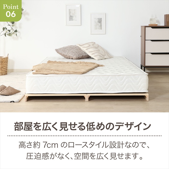 画像-8