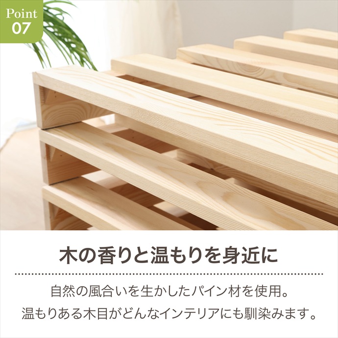 画像-9