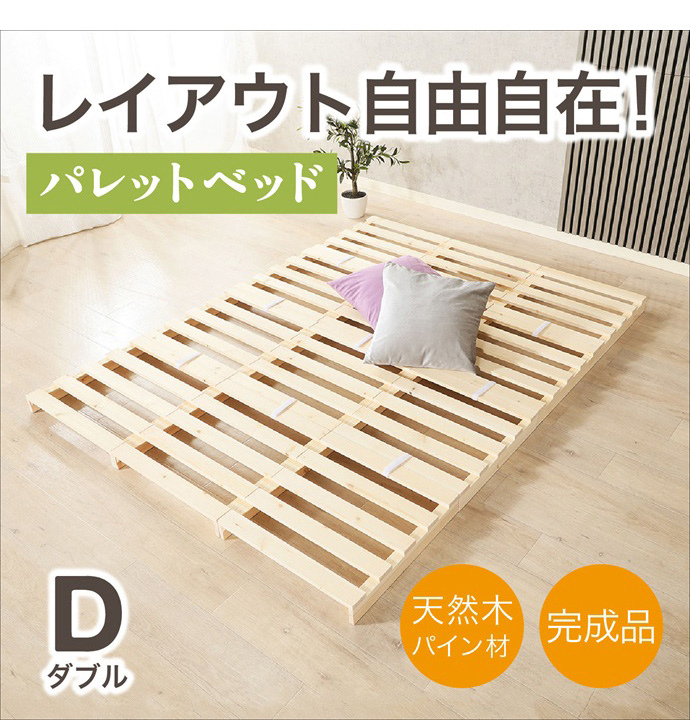 画像-1