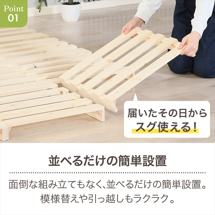 画像-3