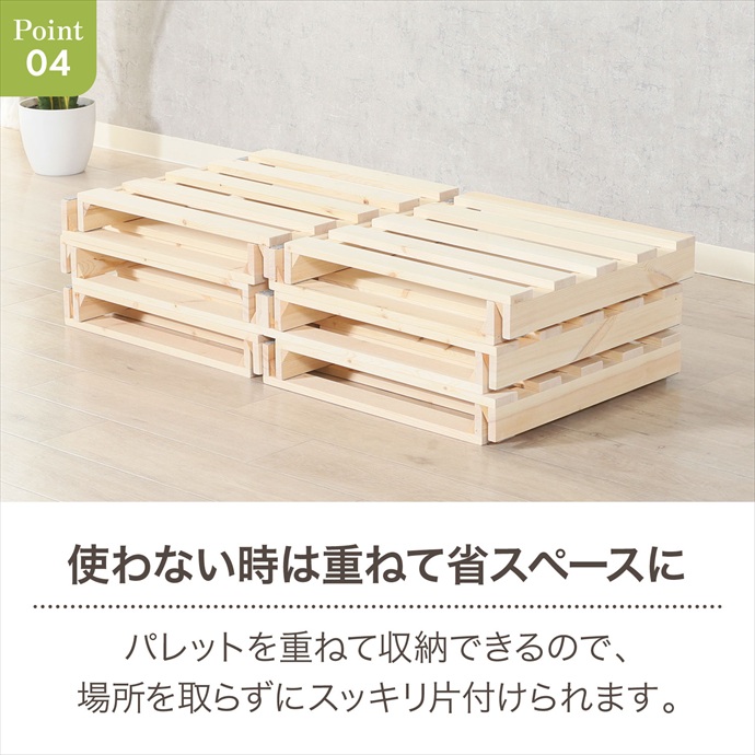 画像-6