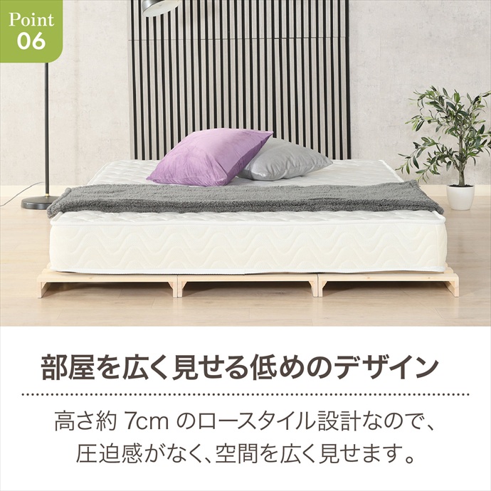 画像-8