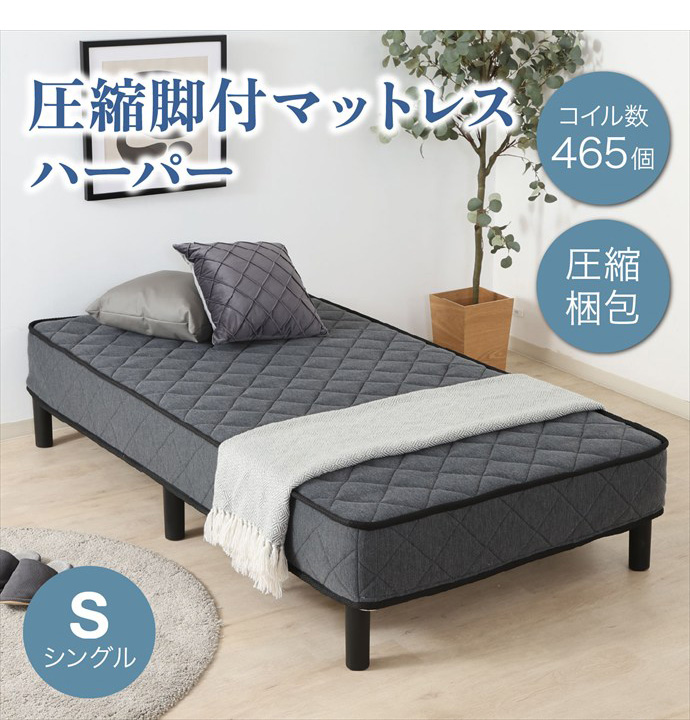 画像-1