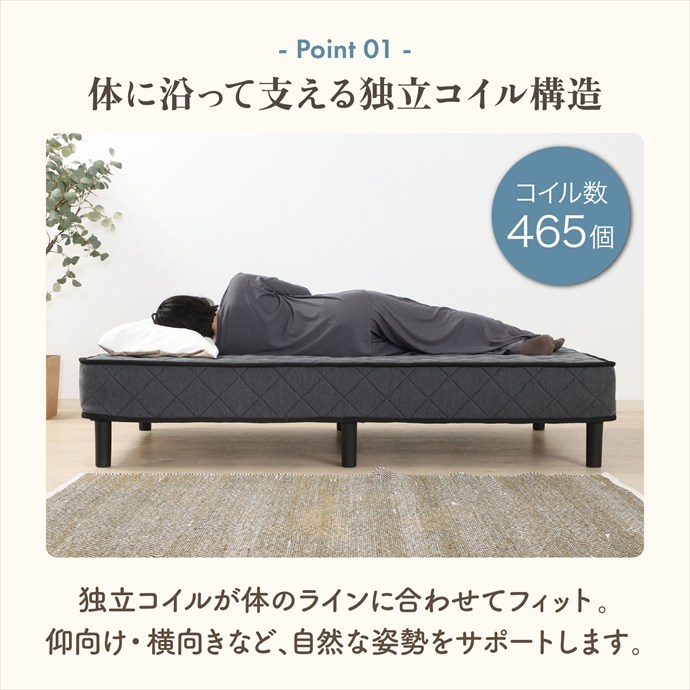 画像-2