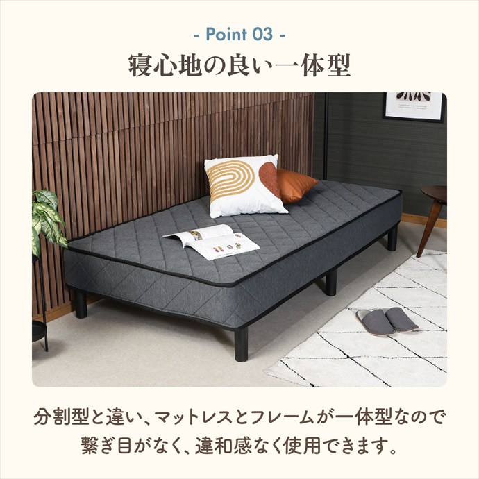 画像-4