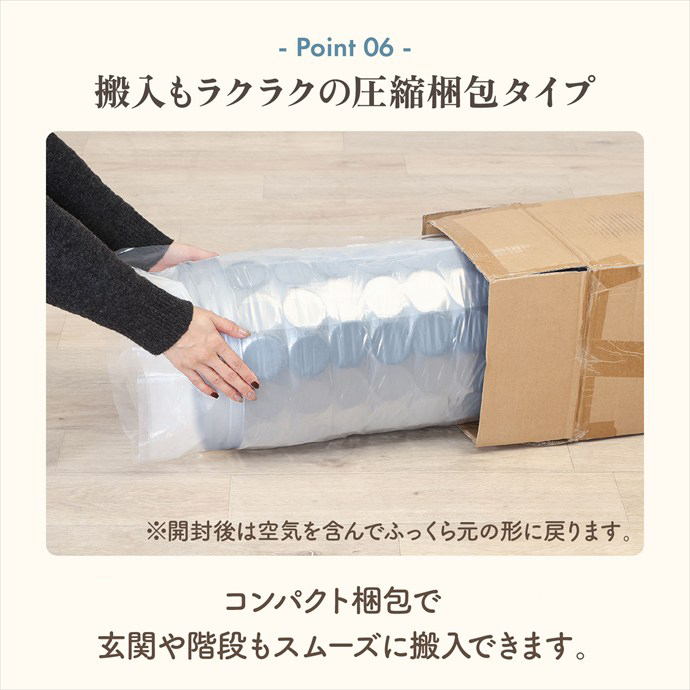 画像-7