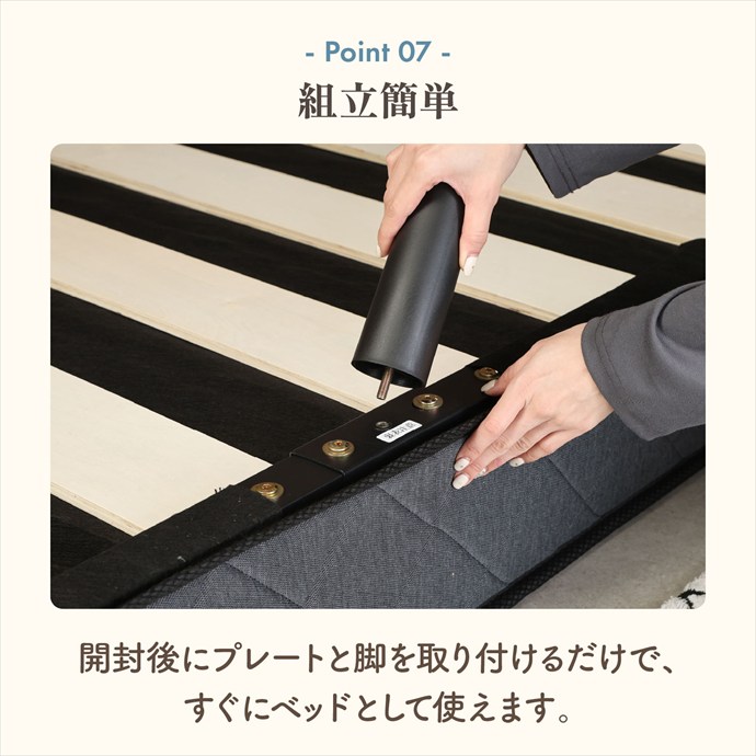 画像-8