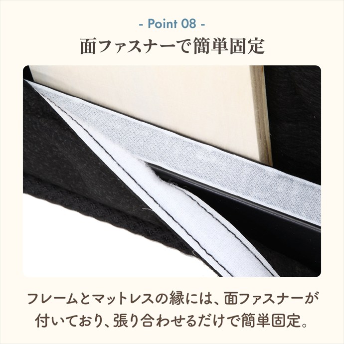 画像-9
