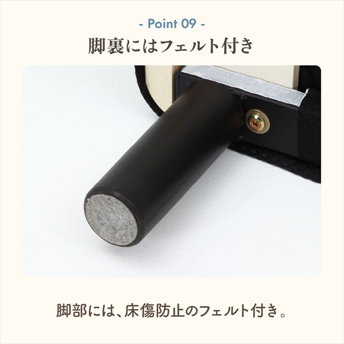 画像-10