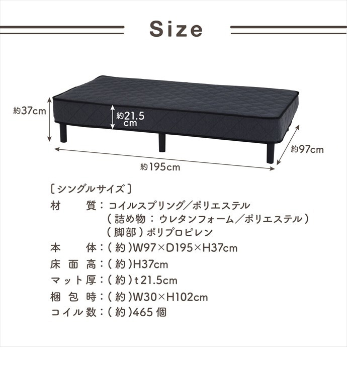 画像-11
