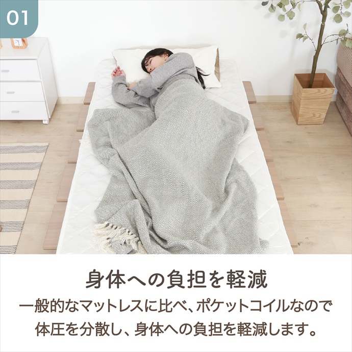 画像-3