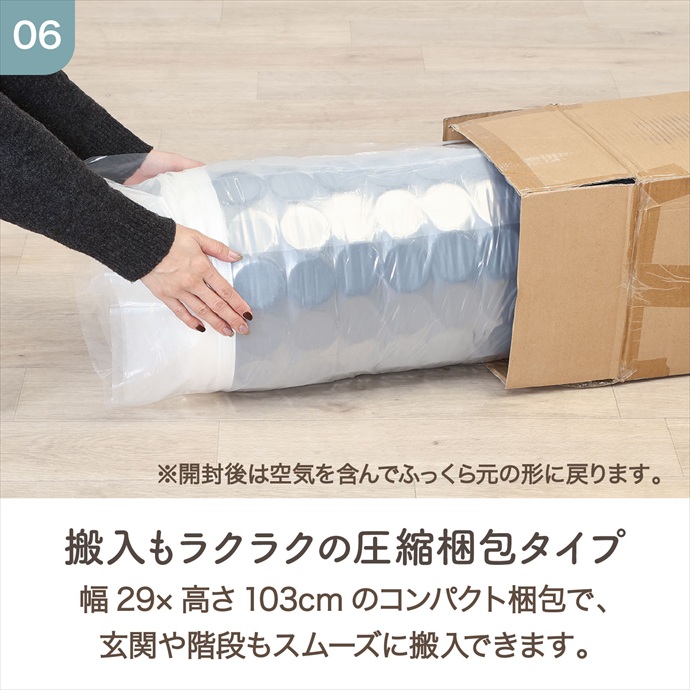 画像-11