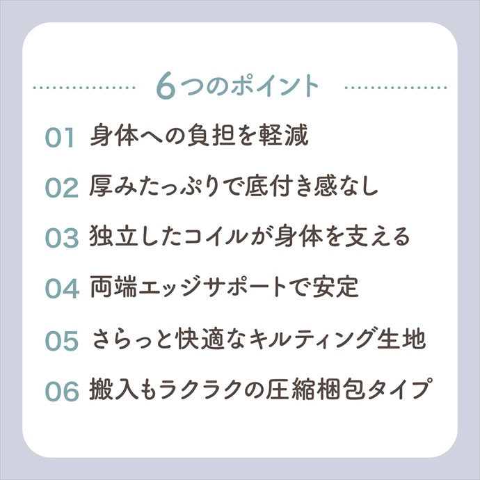 画像-2
