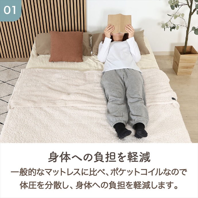 画像-3