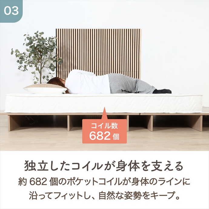 画像-6