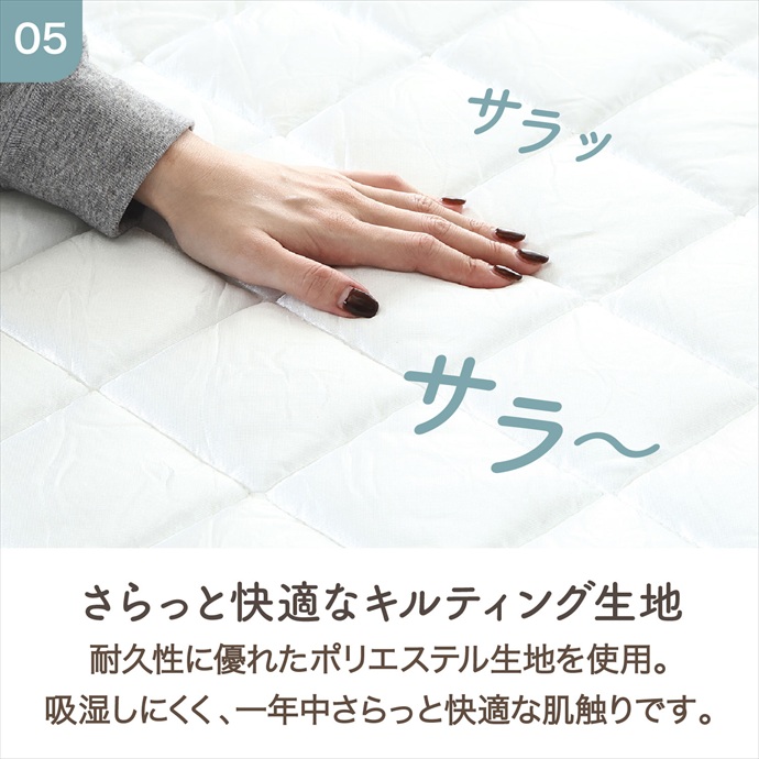 画像-10