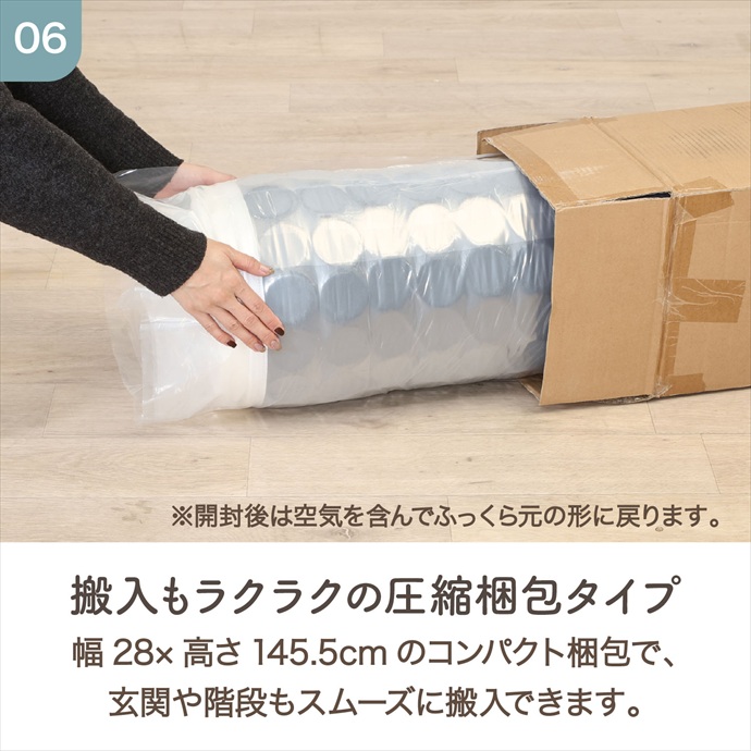 画像-11