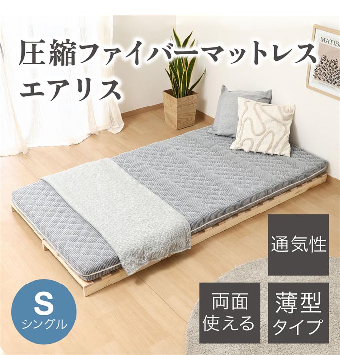 画像-1