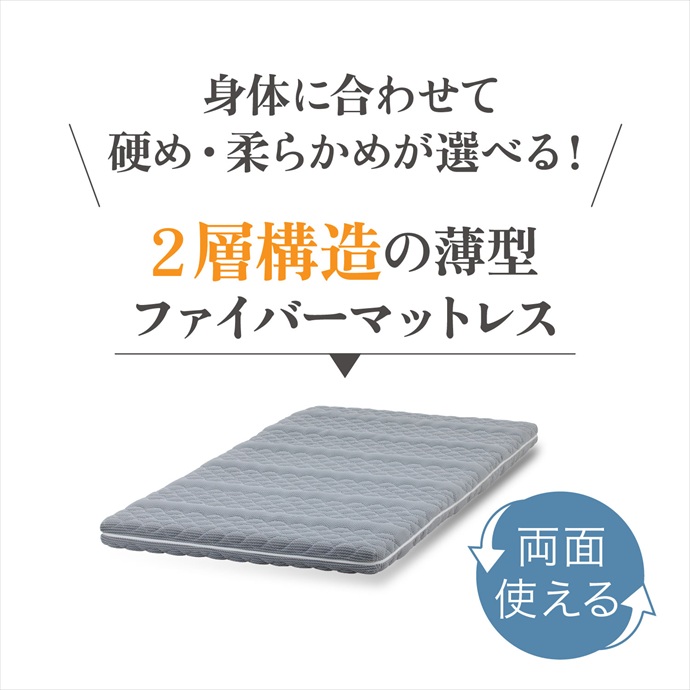 画像-2