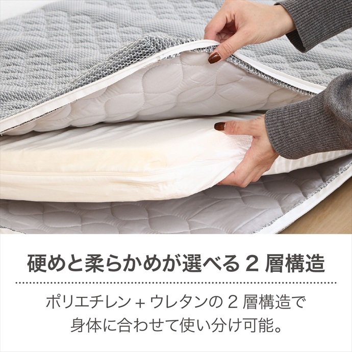 画像-3