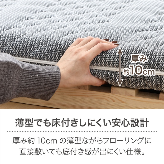 画像-4