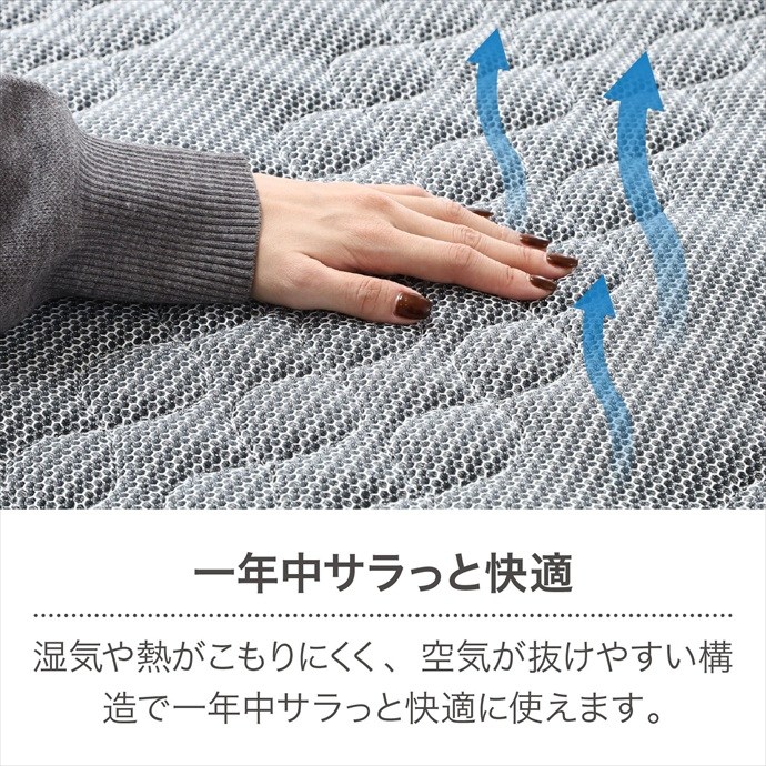 画像-5