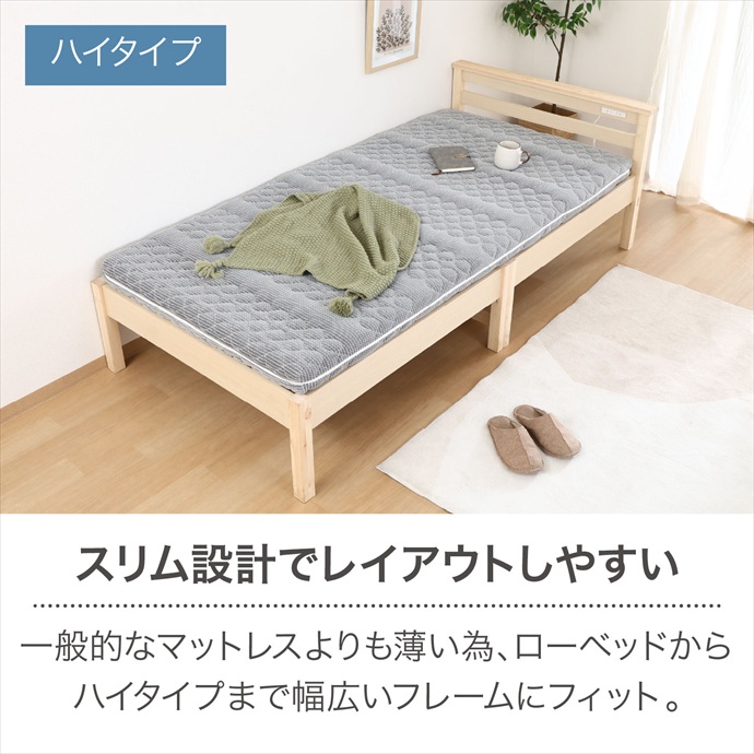 画像-6