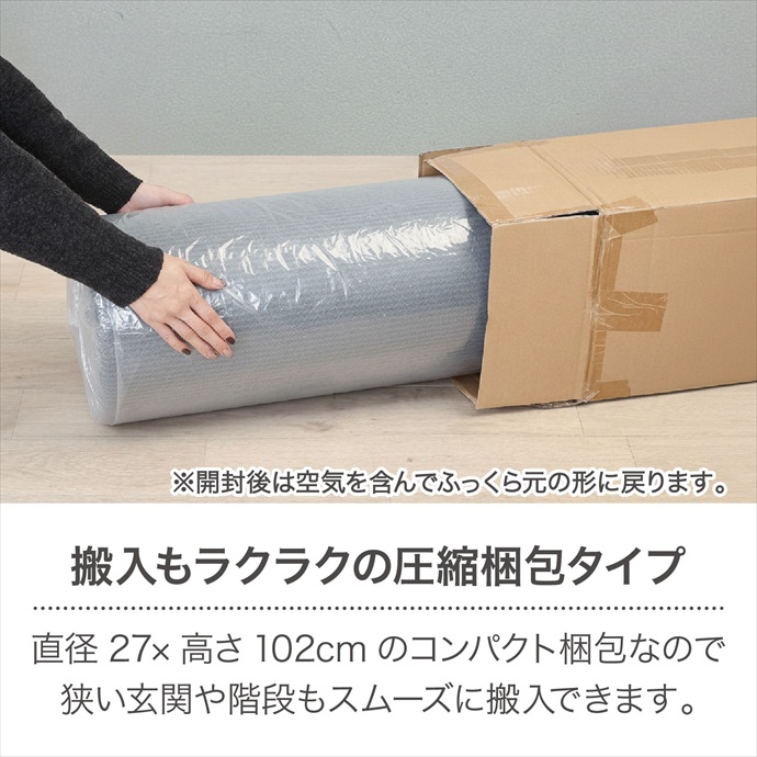 画像-8