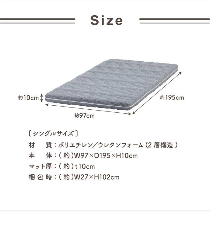 画像-10