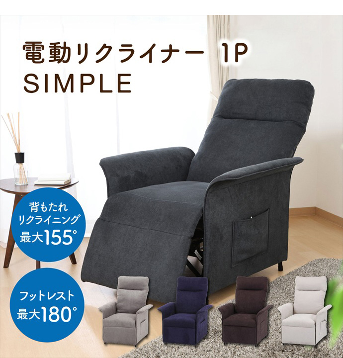 画像-1