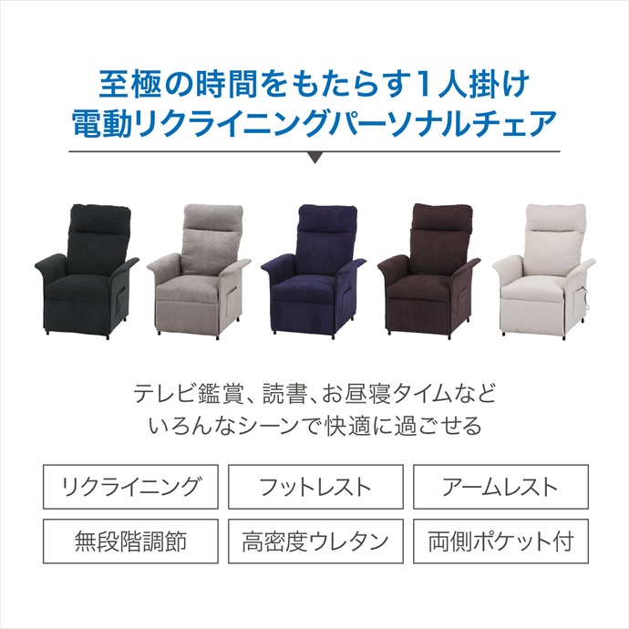画像-2