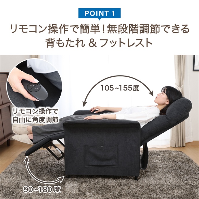 画像-3