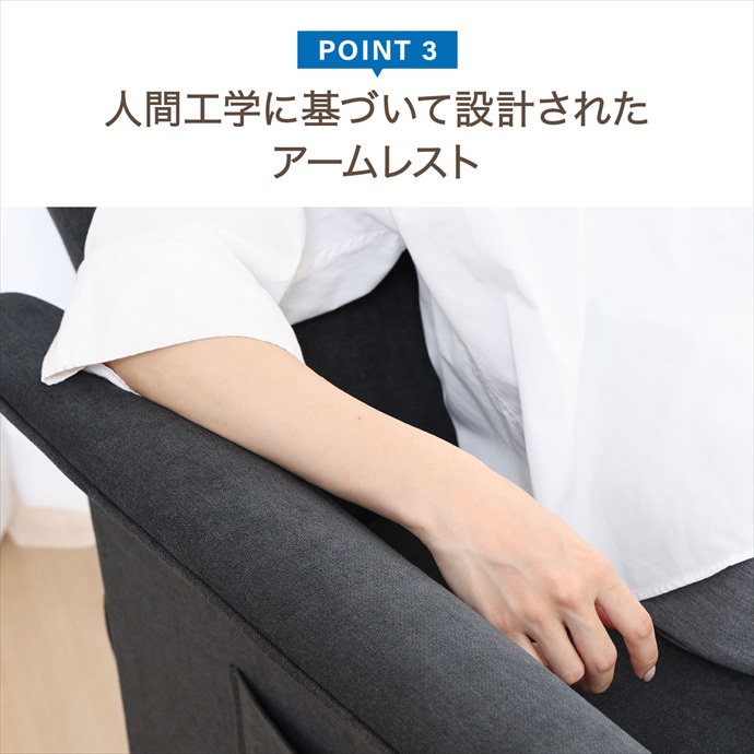 画像-5