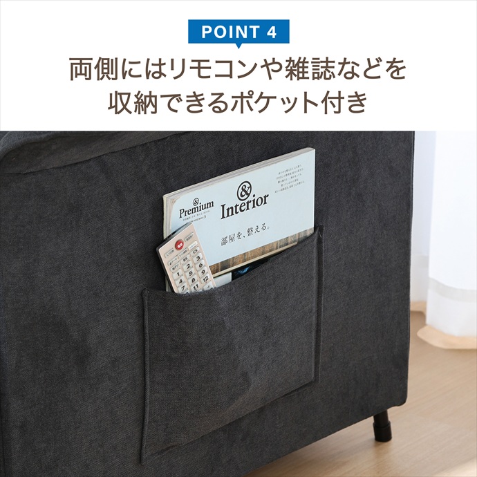 画像-6